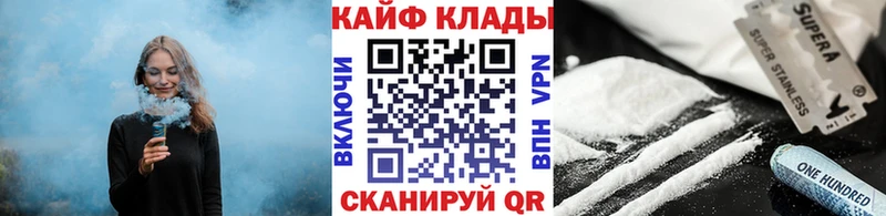 Купить наркотик Рудня СОЛЬ MDMA Гашиш