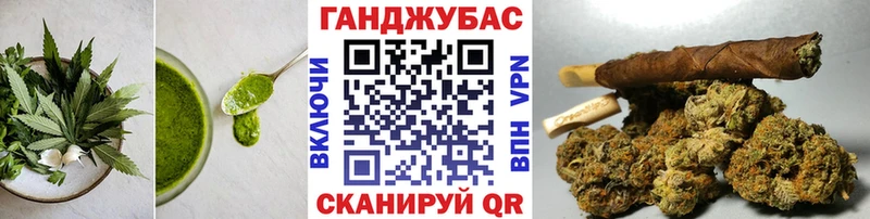 darknet официальный сайт  Рудня  Canna-Cookies марихуана 