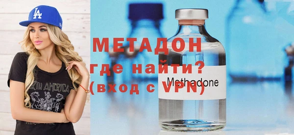 амф Белокуриха