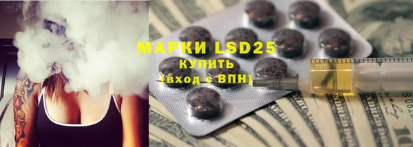 MDMA Беломорск