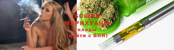 амф Белокуриха