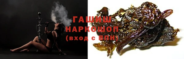 MDMA Беломорск