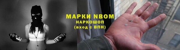каннабис Баксан