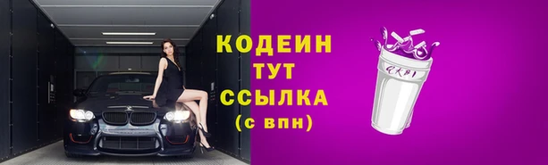 spice Белоозёрский
