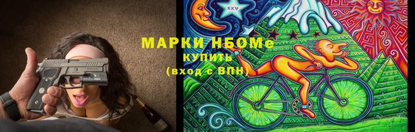 spice Белоозёрский