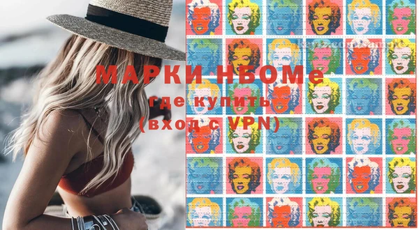 spice Белоозёрский