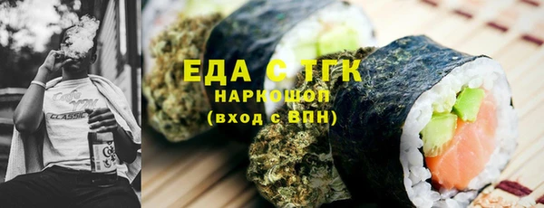 каннабис Баксан