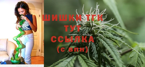 spice Белоозёрский